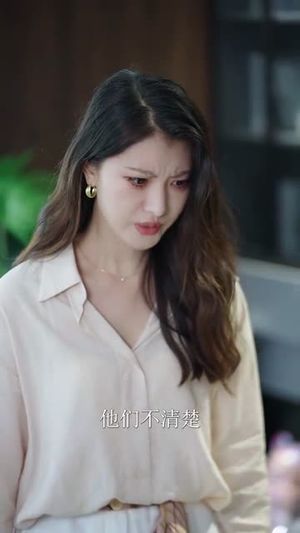 乘风破浪的大小姐(45集) 乘风破浪的大小姐(45集)乞丐变王子