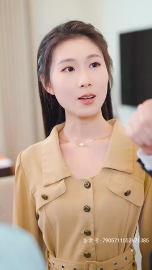 爱意随风起（71集）短剧国庆档