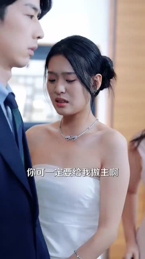 疯狂绝症&我都癌症晚期了，疯一点怎么了（99集）太神了