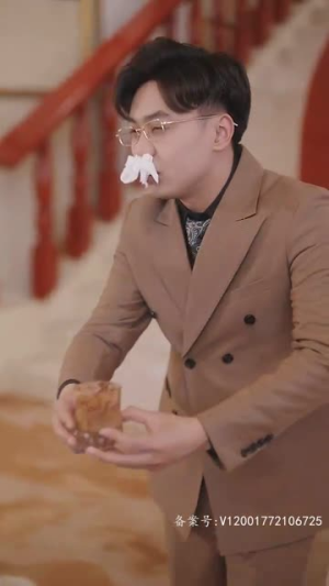 闪婚后老公天天给钱花(99集) 闪婚后老公天天给钱花(99集)免费观看