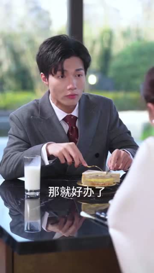 摊牌了，团宠千金她不装了（74集）太带感了