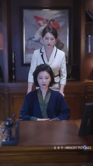 最新版： 千金归来（68集）秘境探险