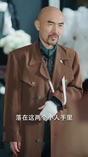 上海滩之再世缘(78) 上海滩之再世缘(78)扎心短剧