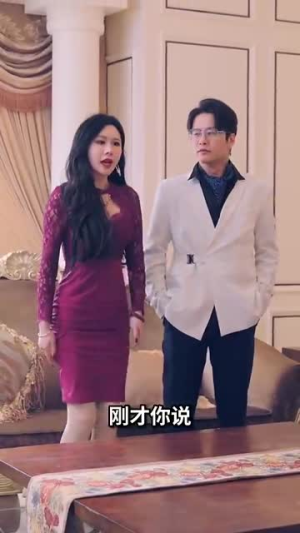 舍我其谁（80集）夸克网盘