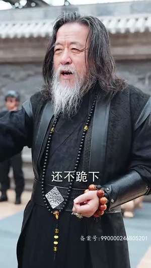 我的四个姐姐绝色倾城（82集）夸克一键转存