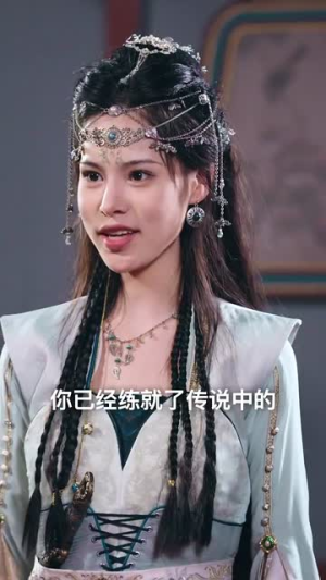 废妃当道（59集）太惊悚了