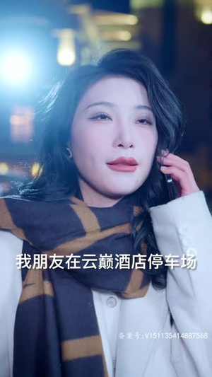 如果我没爱过他（92集）奶爸短剧