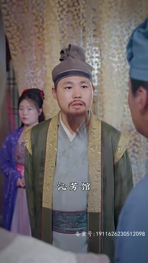 穿到古代去创业100集 穿到古代去创业100集太好玩了