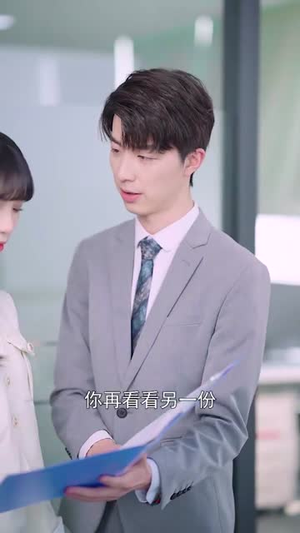 云霄之上爱别离(39集) 云霄之上爱别离(39集)推荐