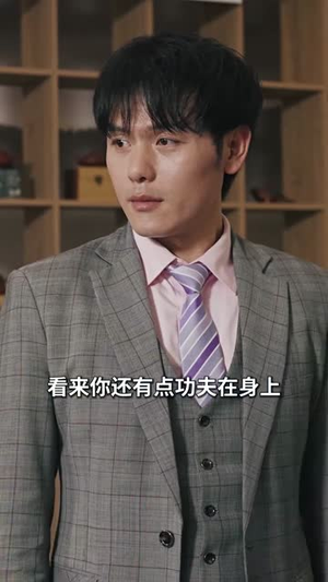 鬼雄：杀神归来（99集）这个反转我给满分不怕骄傲
