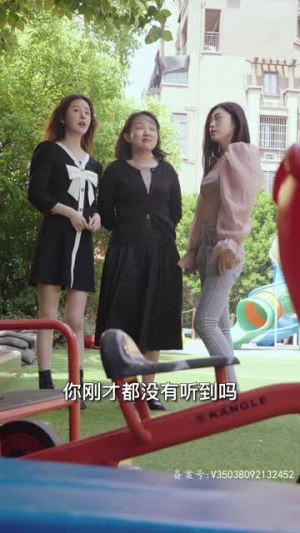 双宝来袭,总裁爹地追妻忙(100集) 双宝来袭,总裁爹地追妻忙(100集)太苏了