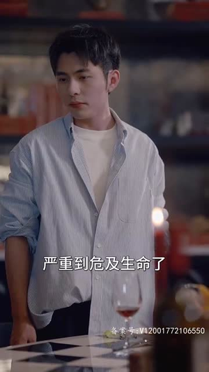 我的右眼是神级计算机(100集) 我的右眼是神级计算机(100集)玄幻