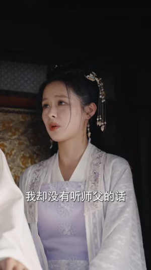 将军夫人不好惹（104集）替嫁短剧