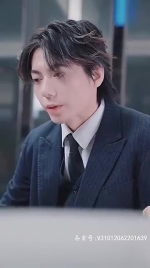 新：我的女人有点坏（97集）每一秒都是细节