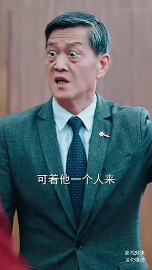 无敌从仙尊开始&天道之无极仙尊&登峰（81集）哪里看全集
