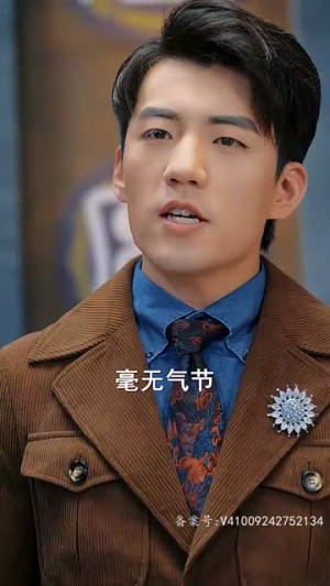 新绝世真祖醒来我无敌了（73集）黑化男主