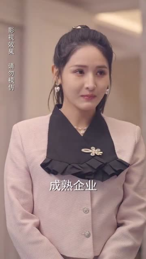 顾先生请自重（70集）热播