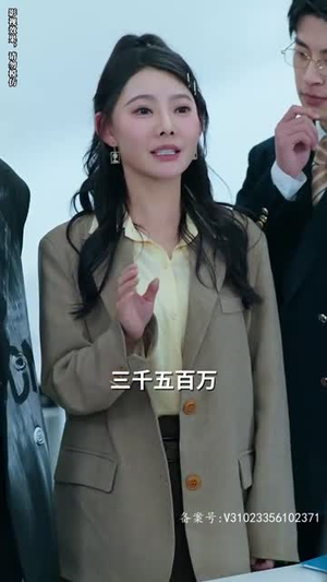 我被豪门继承人包围了$千金归来，三个哥哥团宠我（92集）零差评