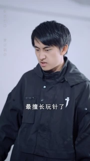 狂医废婿（80集）医疗短剧