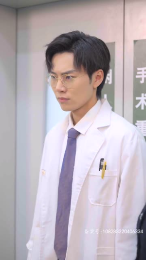 完蛋我被帅哥包围了（98集）完整版无广纯净观影体验