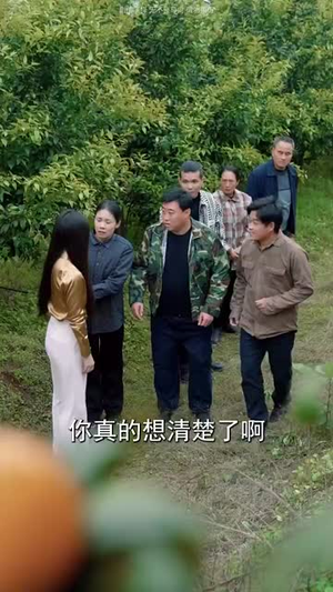 我本真心换薄情（49集）太搞笑了