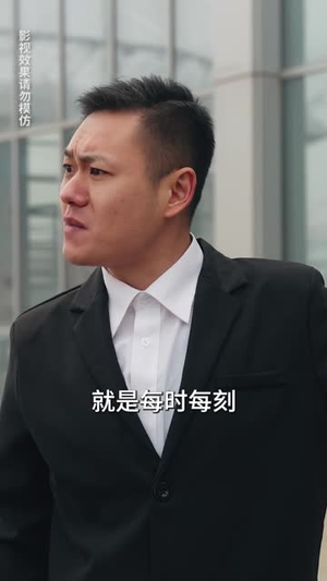 沙漏（81集）好看吗