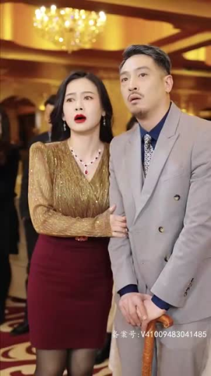 圣墟(87集) 圣墟(87集)手机在线看
