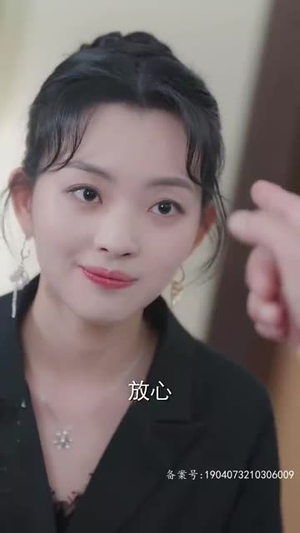 她儿砸被大佬盯上了（85集）蒸汽戏太复古