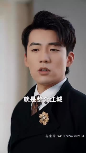 新绝世真祖醒来我无敌了（73集）全集免费在线观看