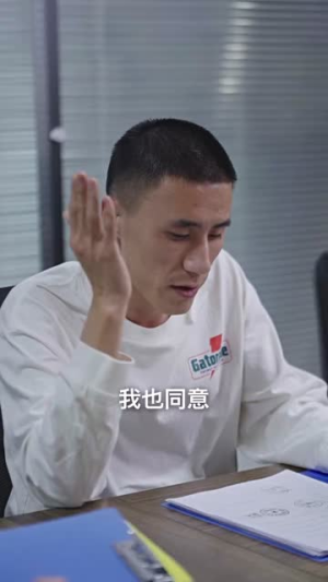穿成恶毒女配每天被男主惦记（100集）打戏名场面