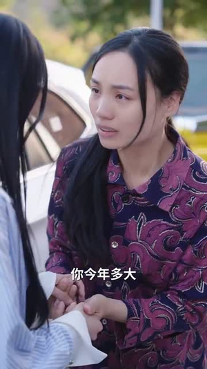 错过的爱再次错过（30集）追妻火葬场