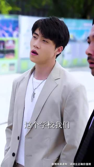 军训求雨我玄学大佬的身份瞒不住了（51集）好看到爆