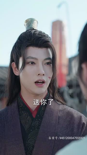 剑破苍穹（长篇）百万网友同时在线催更