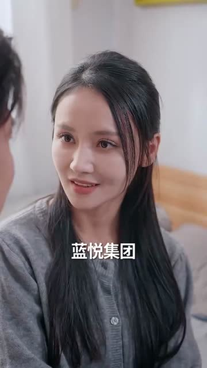 灵魂错轨后，我为她改命（61集）良心制作