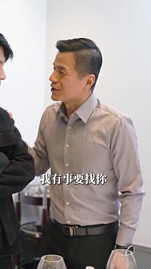 大医婿（40集）太解气了