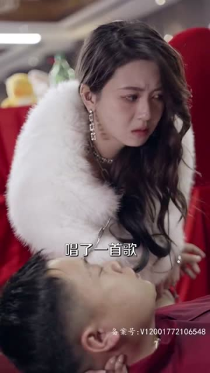 鹿死谁手（80集）熬夜必看