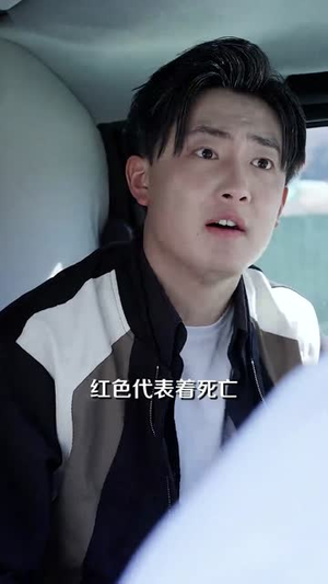 开局预测地震我成为全球救世主（67集）太刺激了