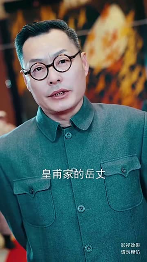 无敌从仙尊开始&天道之无极仙尊&登峰（81集）太解压了