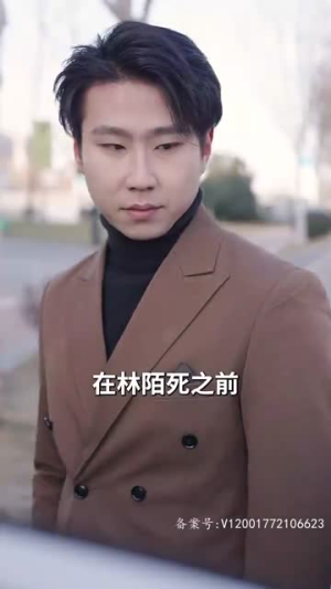 我开锁匠开局就见义勇为（84集）灰姑娘短剧