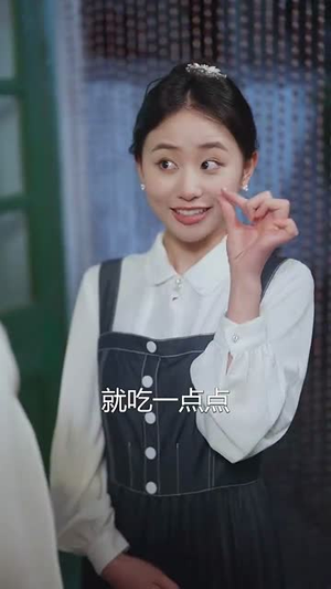 闪婚50岁(95集) 闪婚50岁(95集)双向救赎