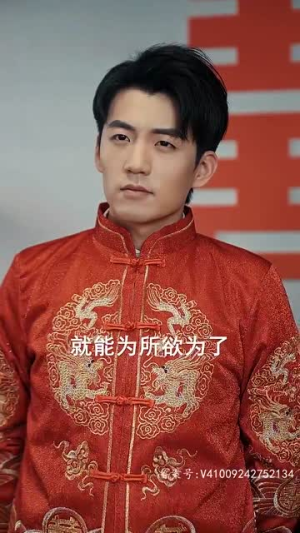新绝世真祖醒来我无敌了（73集）太解压了