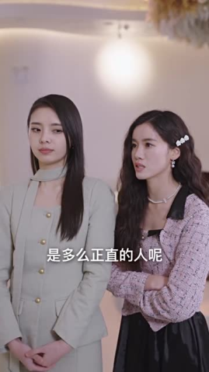 穿成恶毒女配每天被男主惦记（100集）魔法戏太魔幻