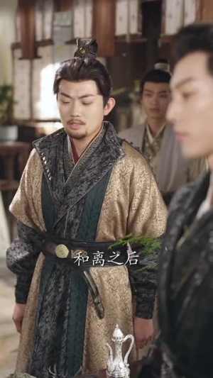 烬梦欢（90集）熬夜也要看的甜剧
