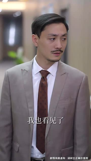 军训求雨我玄学大佬的身份瞒不住了（51集）穿越短剧