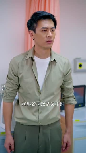 车祸后我与平行世界的自己互换了灵魂（84集）演员演技炸裂口碑逆袭