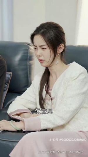 倾城娇妻人如玉，保安少爷世无双（97集）男女主是谁