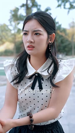 闪婚小孕妻（70集）群组实时更新