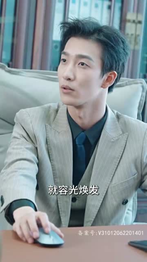 女主她一心只想搞事业（100集）虐心短剧