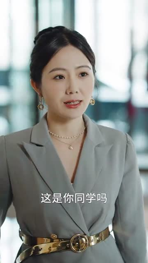 山海再无相逢（41集）现偶天花板