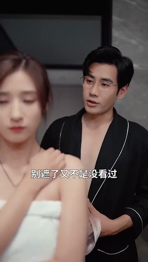 时光予你我偏爱（100集）太热血